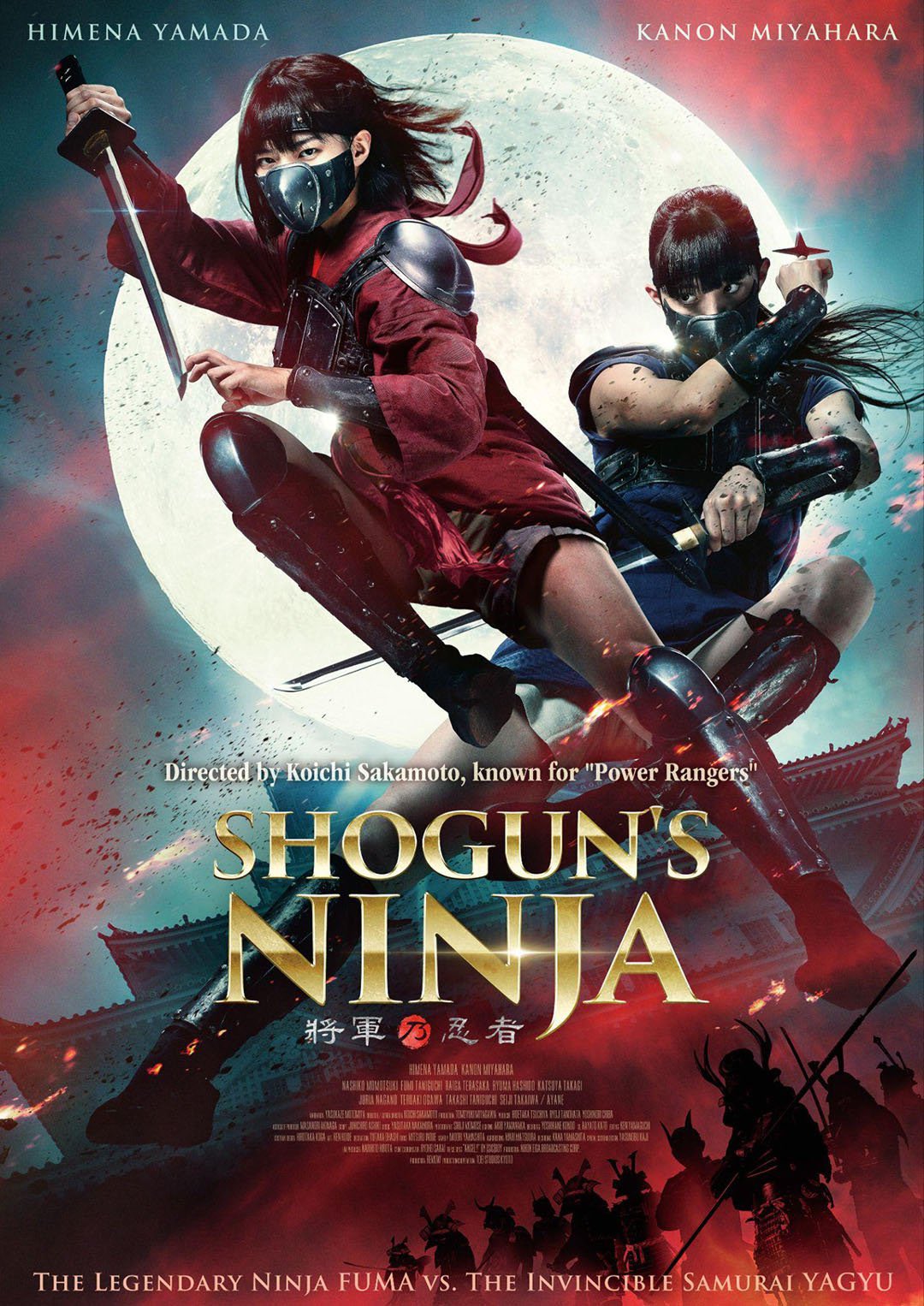 Shoguns Ninja (2025) Hindi HQ Dubbed Movie