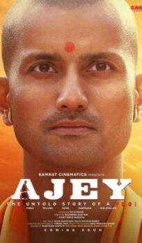 Ajey: The Untold Story of a Yogi 2025 Hindi