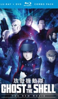 Ghost in the Shell: The New Movie (2015) Hindi