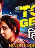Top Gear (2025) HIndi Dubbed Movie