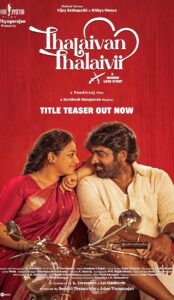 Thalaivan Thalaivii 2025 Hindi Dual Audio WEB-DL 720p/1080p