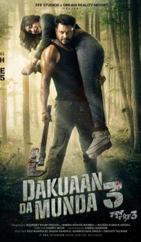 Dakuaan Da Munda 3 (2025) Punjabi Movie