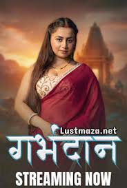 Garbhdaan (2025) Season 1 Part 2 Hindi KahaniPlay Web Series