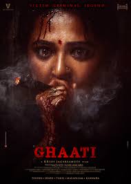 Ghaati (2025) ORG Hindi Dubbed Movie