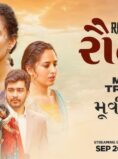 Raunak (2025) Hindi Movie