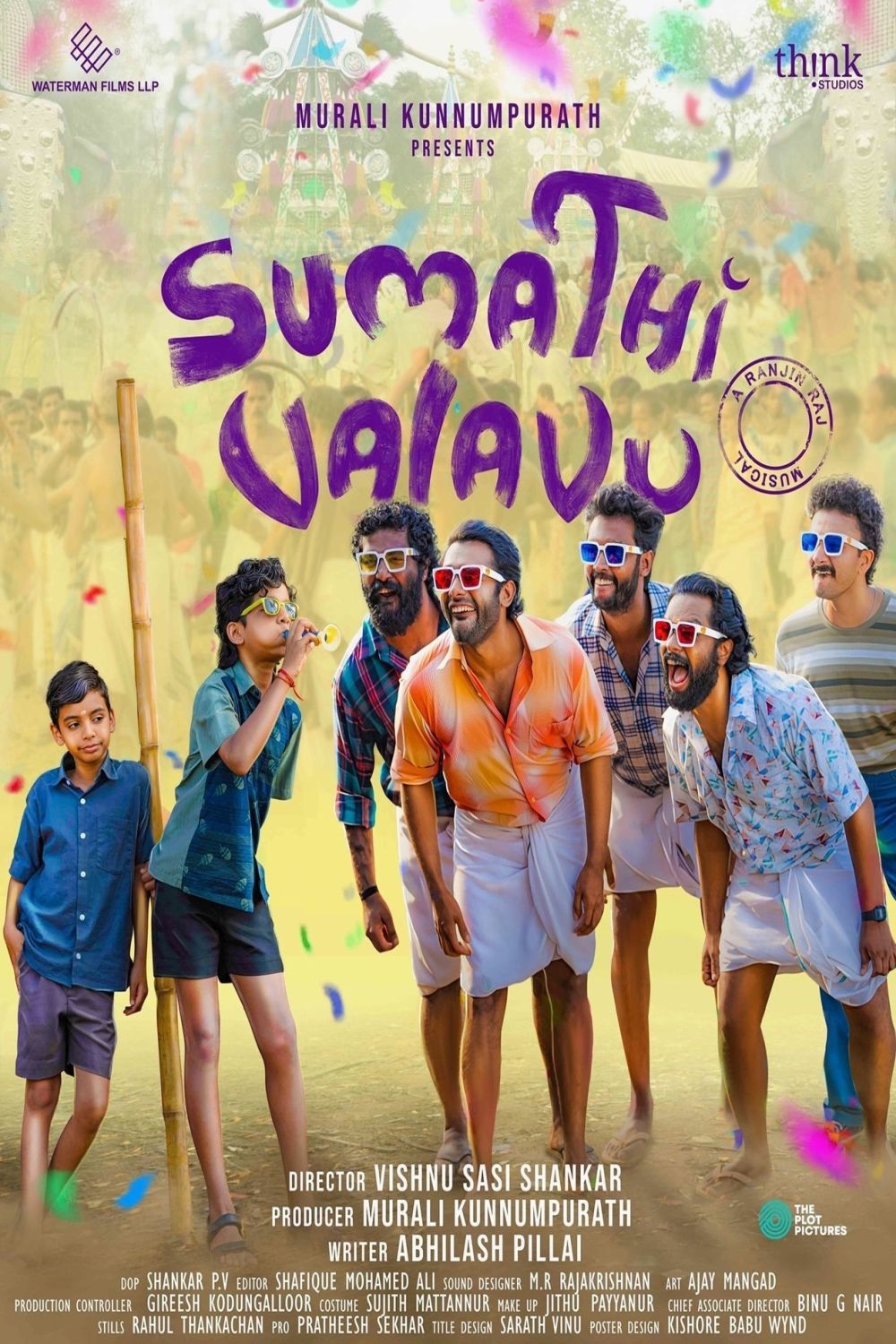 Sumathi Valavu (2025) Hindi ORG Dubbed Movie