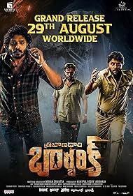 Tribanadhari Barbarik (2025) Hindi Dubbed Movie