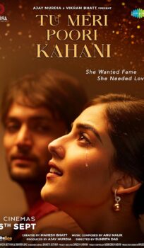 Tu Meri Poori Kahani (2025) Hindi Movie